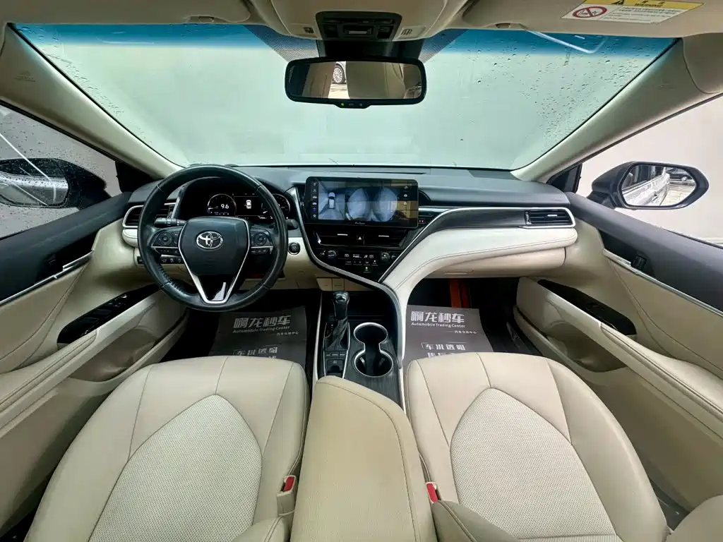 Toyota Camry 2021 2.5G Luxury