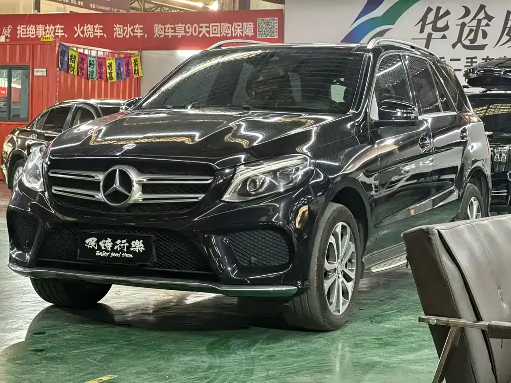 Mercedes-Benz GLE 2017