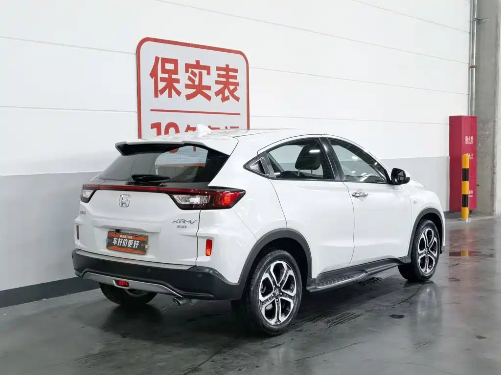 Honda XR-V 2017 1.8L EXi CVT Comfort