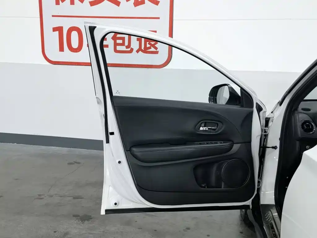 Honda XR-V 2017 1.8L EXi CVT Comfort