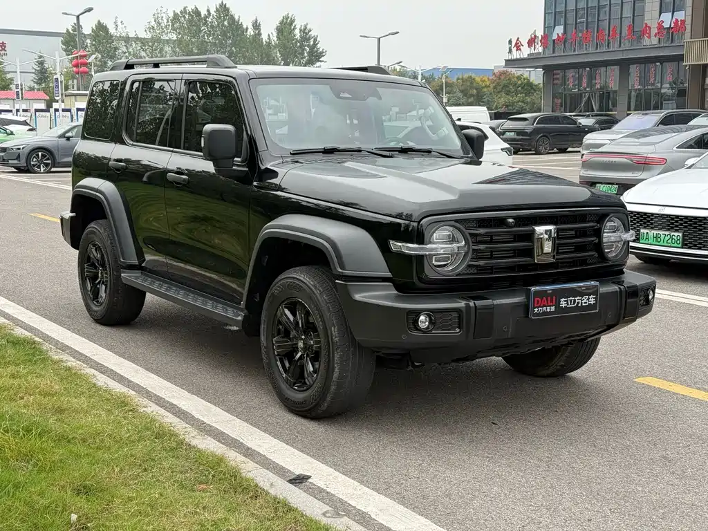 Tank Tank 300 — миниатюра 3