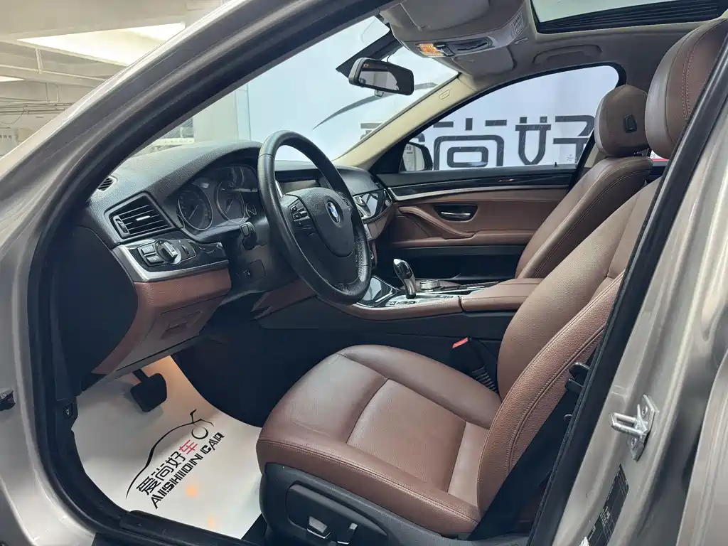 BMW 5 Series 5 2014 520Li Elegant