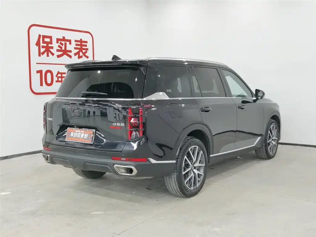 GAC TRUMPCHI GS8
