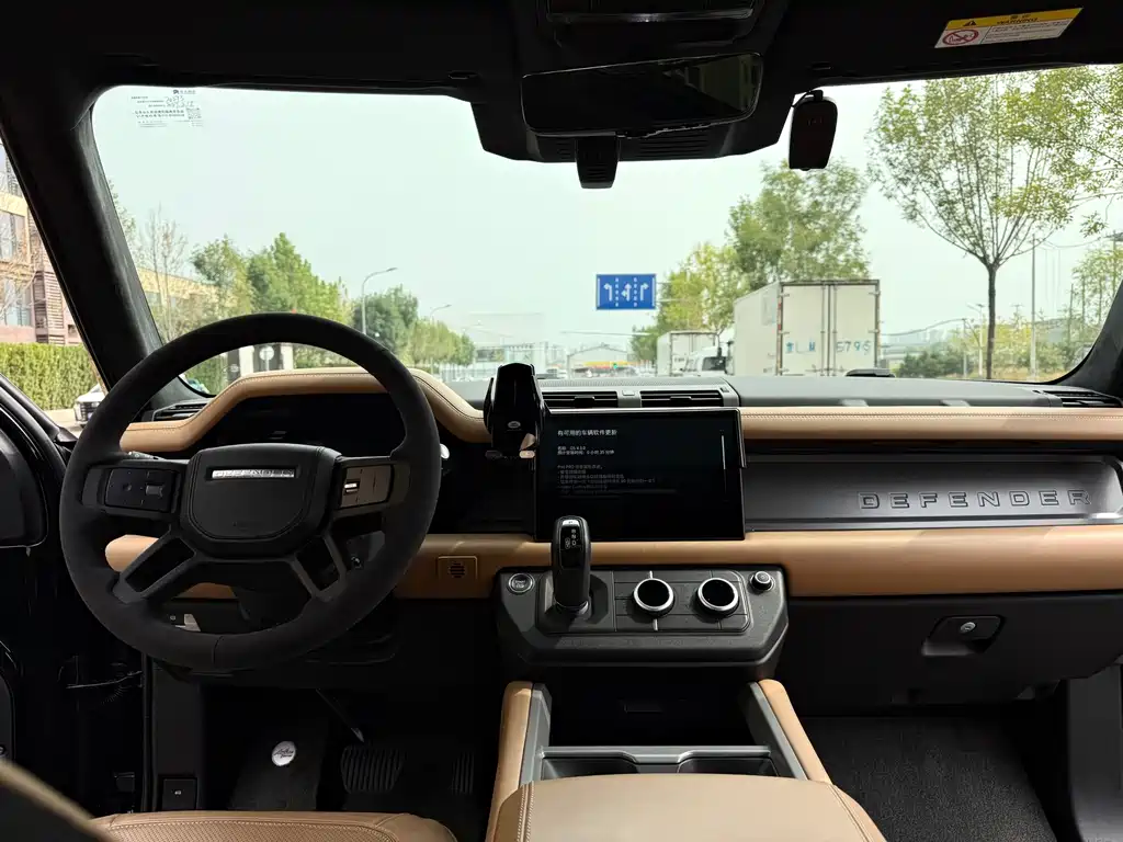 Land Rover Defender — миниатюра 13