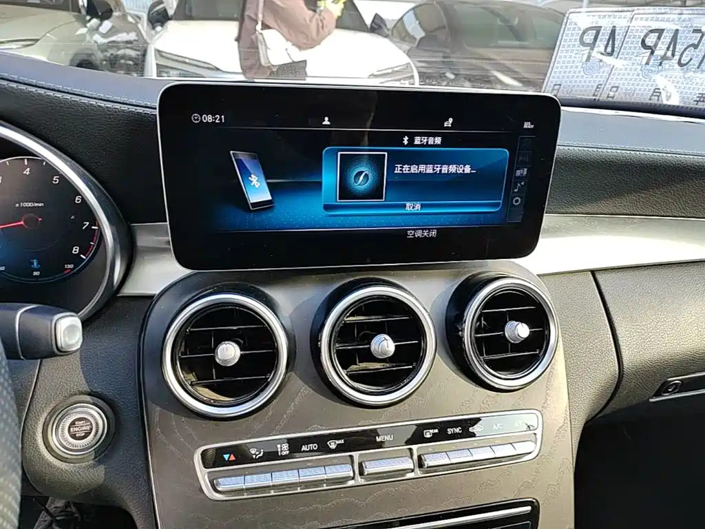 Mercedes-Benz C-Class — миниатюра 13