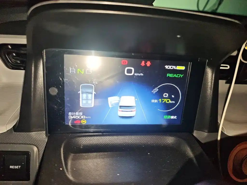 Wuling MINIEV — миниатюра 7