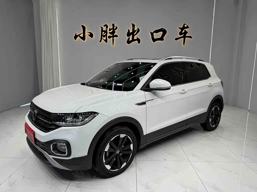 Volkswagen Tacqua 2022