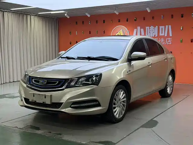 GEELY AUTOMOBILE EMGRAND NEW ENERGY 2017