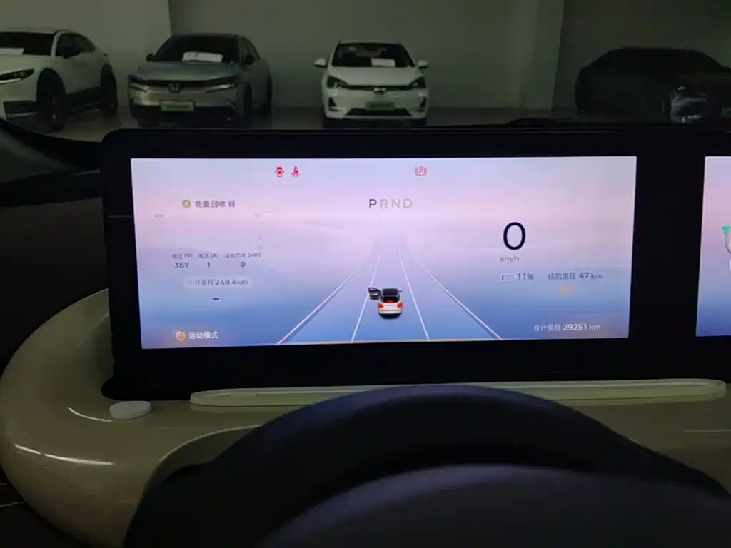 Wuling Bingo — миниатюра 8