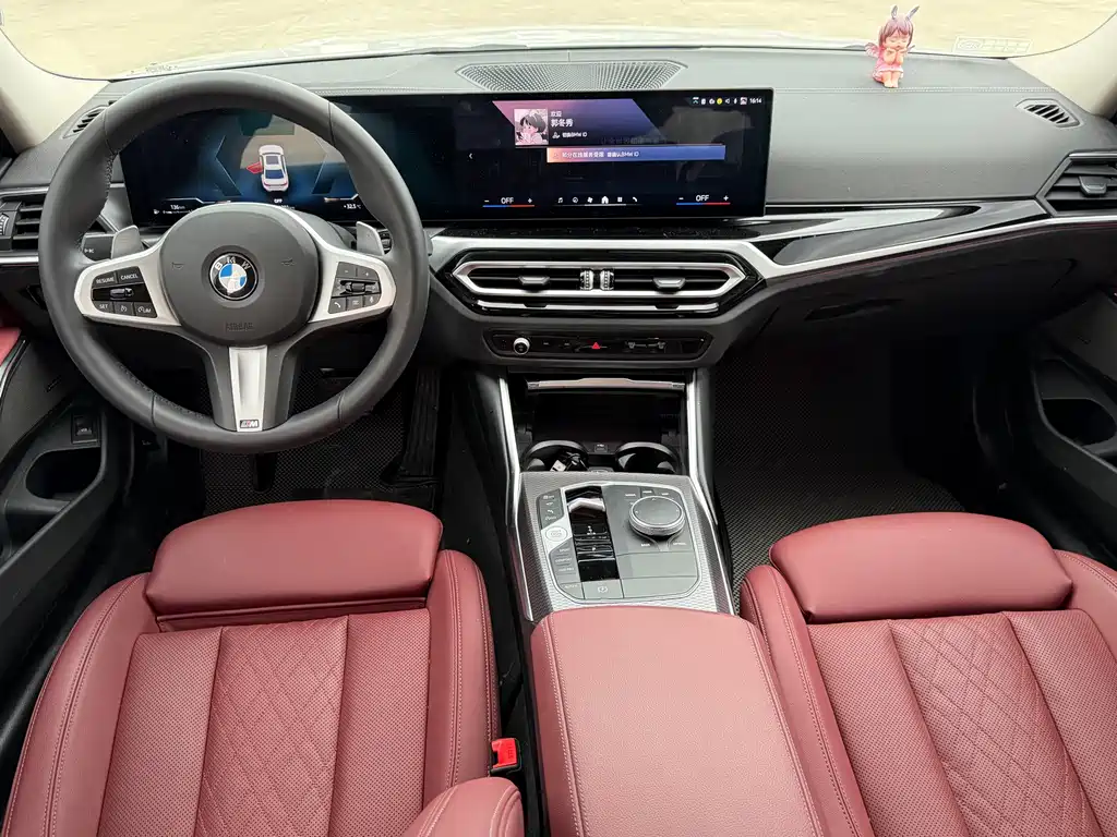 BMW 3 Series 3 2024 325Li M Sport
