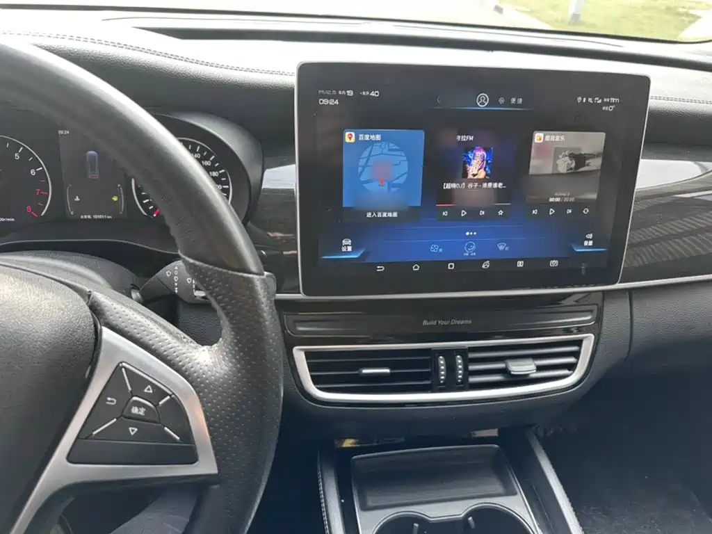 BYD MAX — миниатюра 12