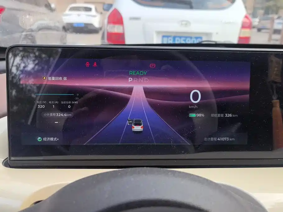 Wuling Bingo — миниатюра 14