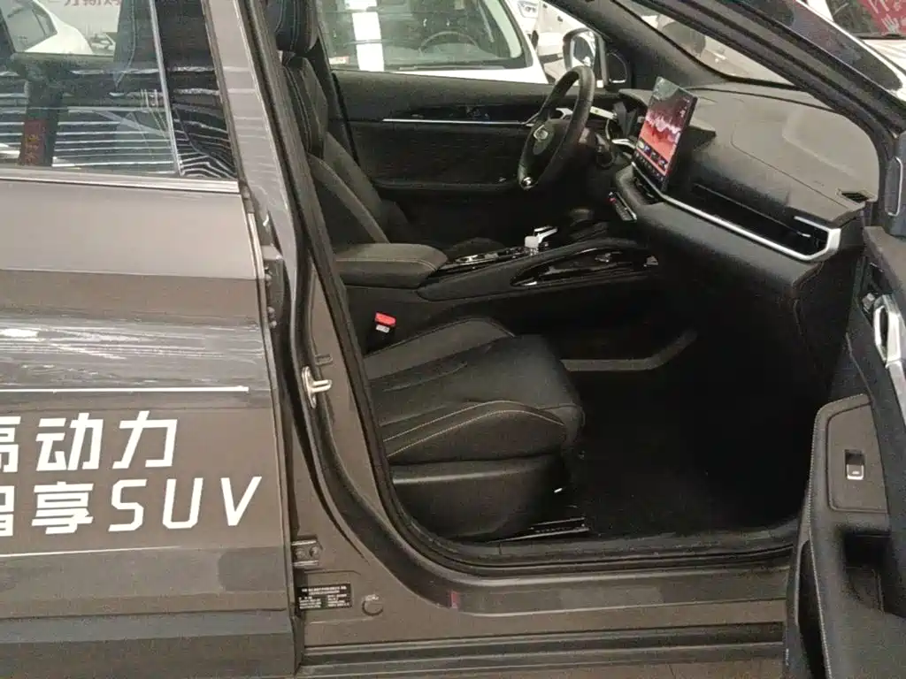 Geely Binyue — миниатюра 25