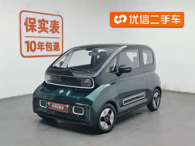 BAOJUN KIWI EV 2022