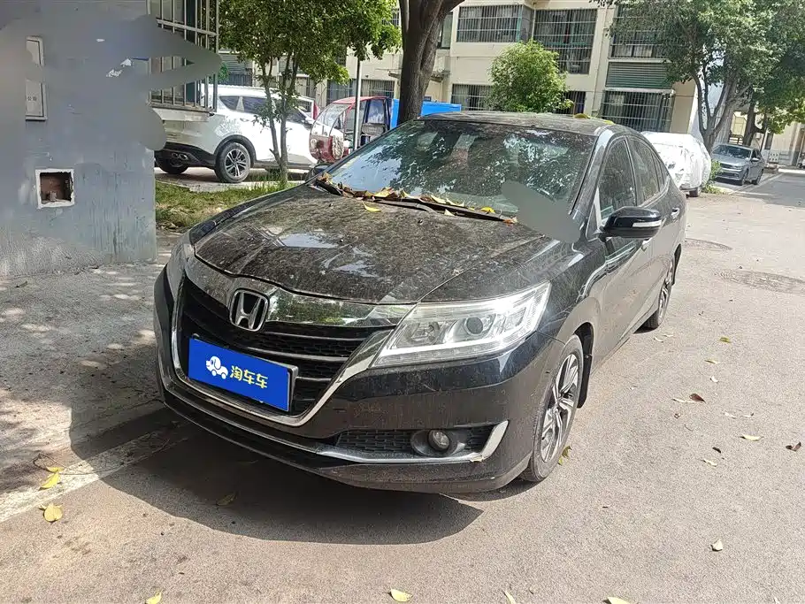 Honda Crider 2018