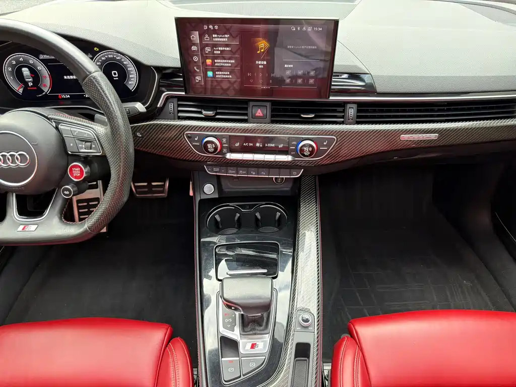 Audi A5 (Import) — миниатюра 7