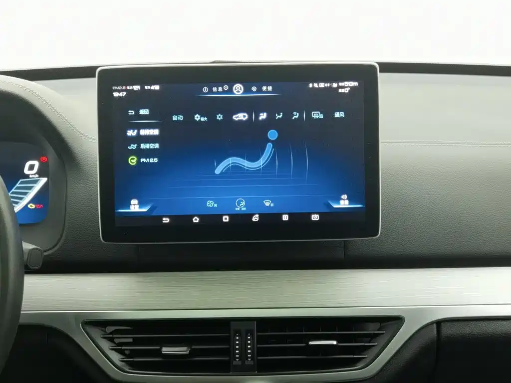 BYD Tang — миниатюра 12