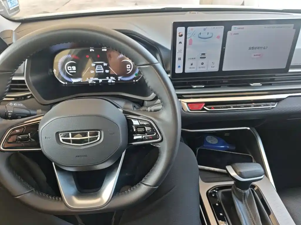 Geely Emgrand — миниатюра 10