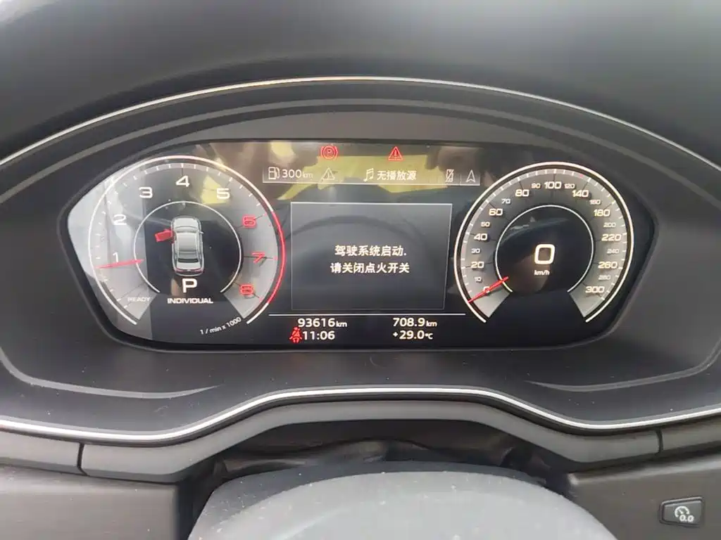 Audi A4L — миниатюра 16