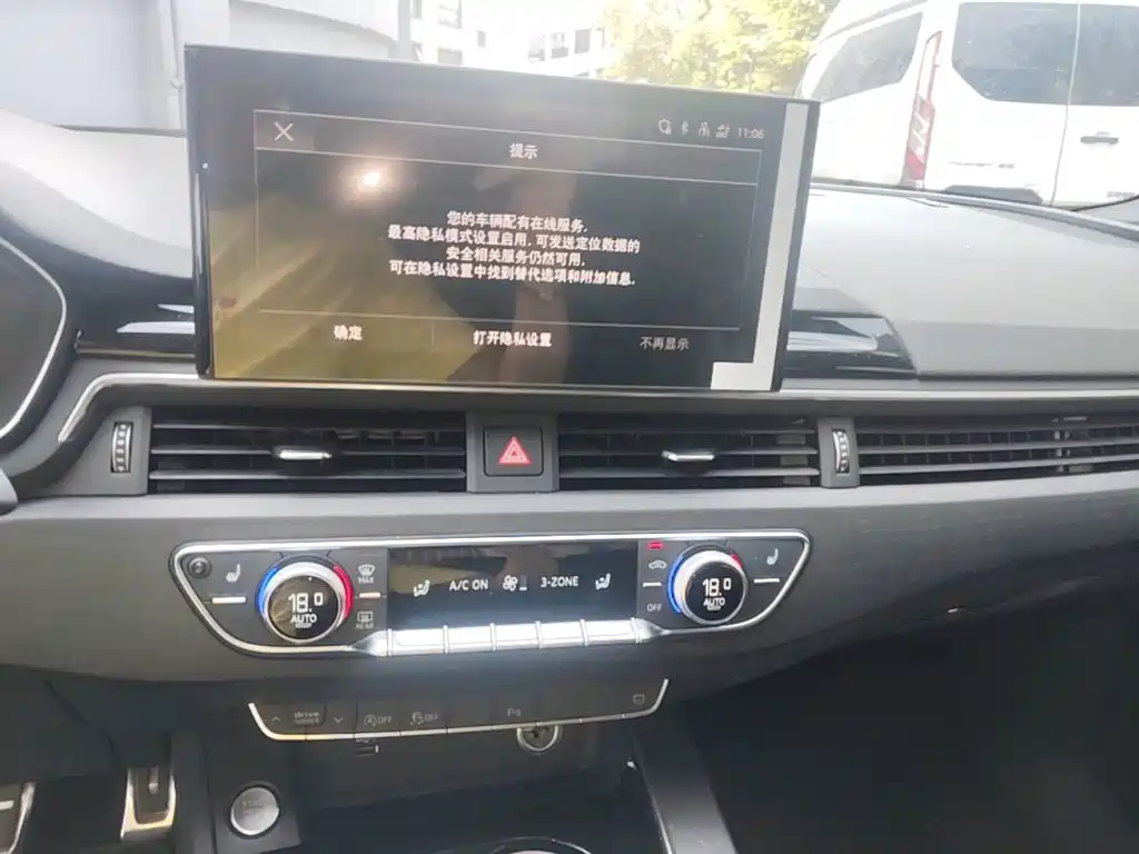 Audi A4L — миниатюра 18