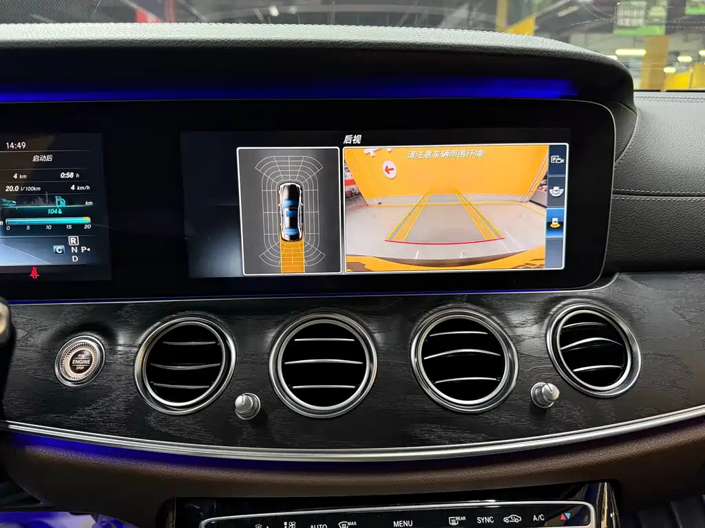 Mercedes-Benz E-Class — миниатюра 22