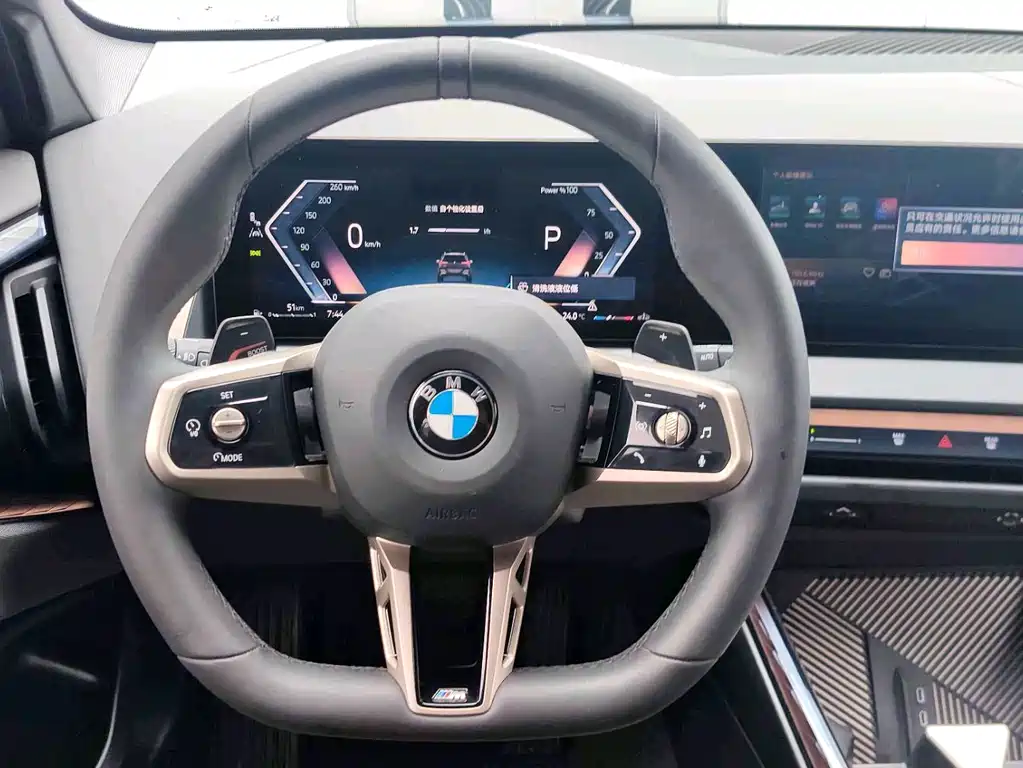 BMW X3 2025 xDrive30L Lead M Sport