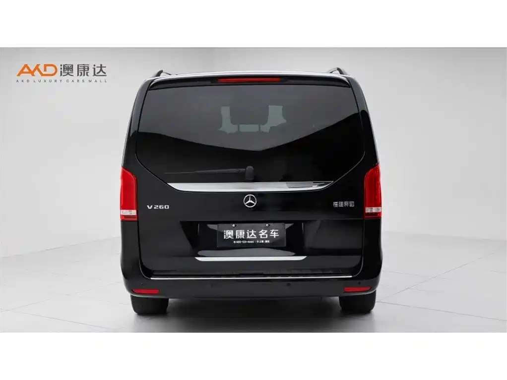 Mercedes-Benz V-Class V 2020 V 260 Luxury