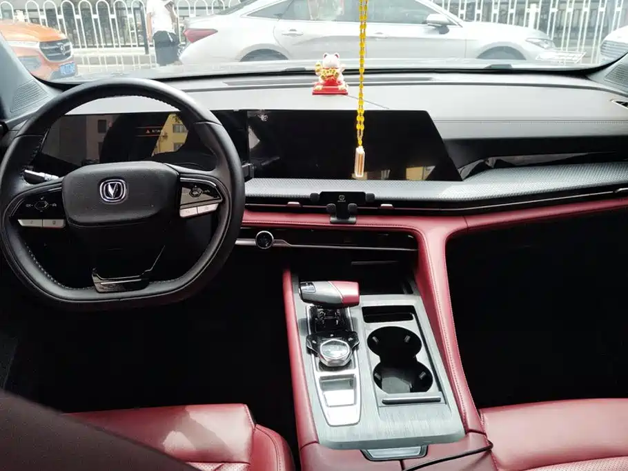 Changan CS75 PLUS — миниатюра 12