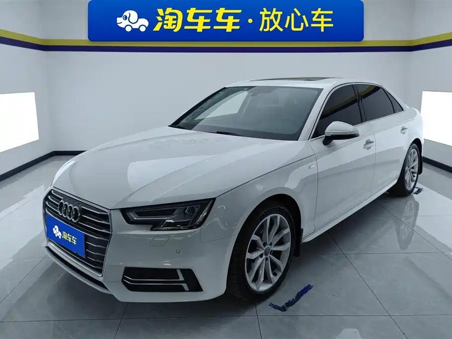 Audi A4L 2017