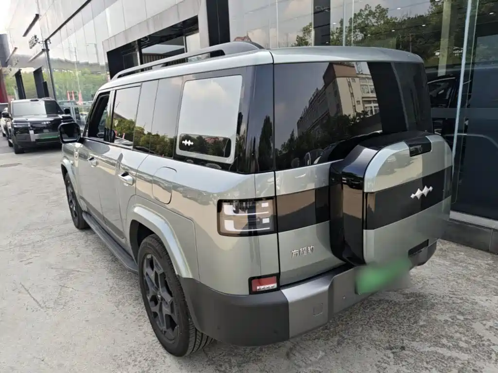 Fang Cheng Bao Ti 7 — миниатюра 5