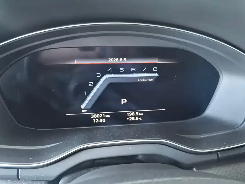 Audi Q5L Sportback 2024 45 TFSI Luxury