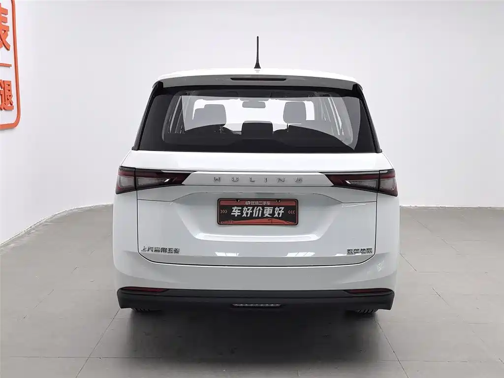 WULING AUTOMOBILE WULING JIACHEN