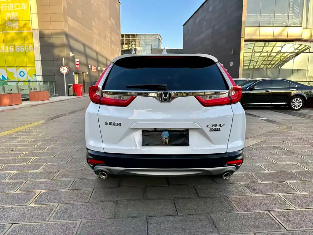 HONDA CR V