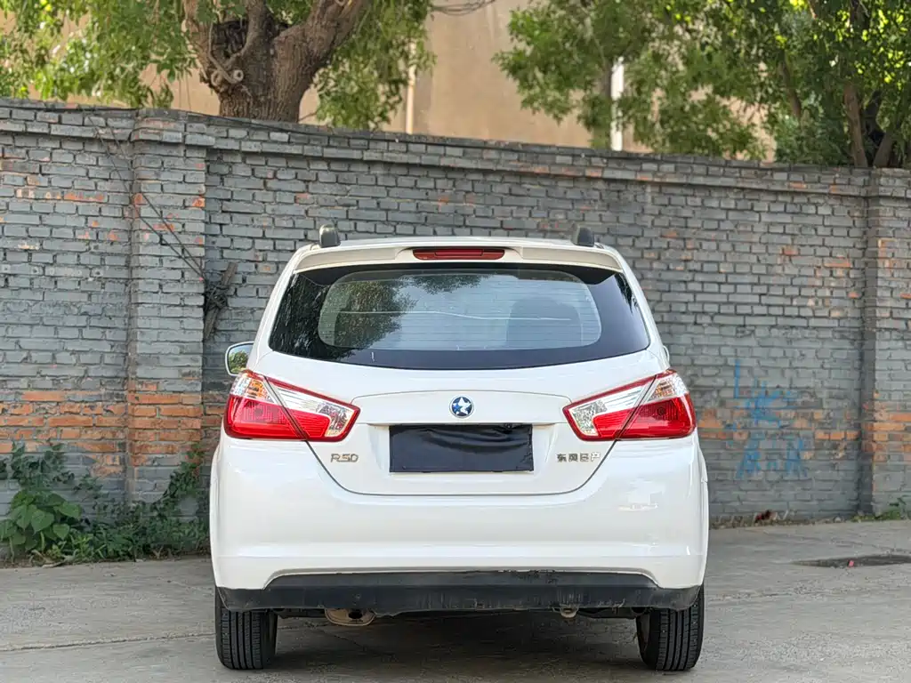 Venucia R50 2013 1.6L MT Fashion