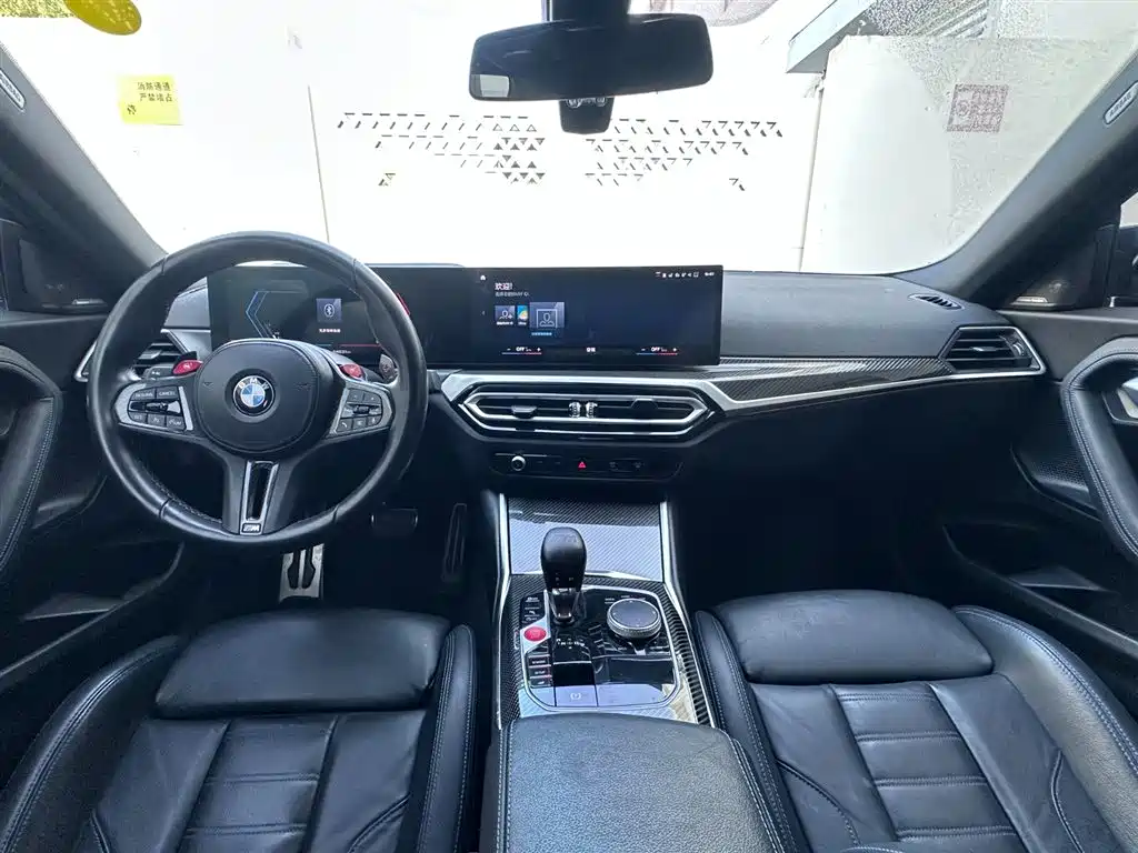 BMW M2 — миниатюра 7