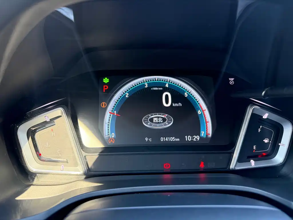 Honda Envix — миниатюра 10