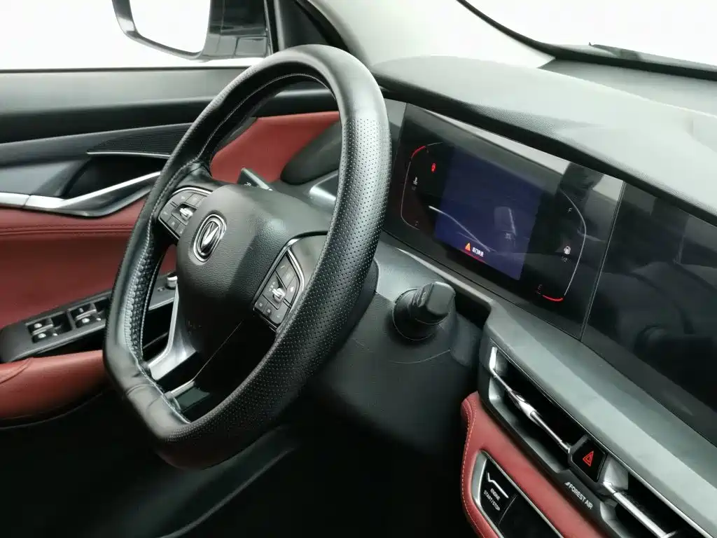 Changan Changan CS75PLUS — миниатюра 22