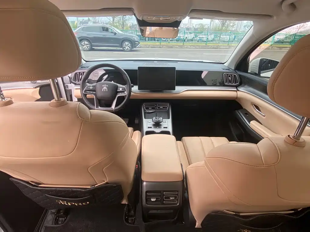 BYD Pro New Energy — миниатюра 5