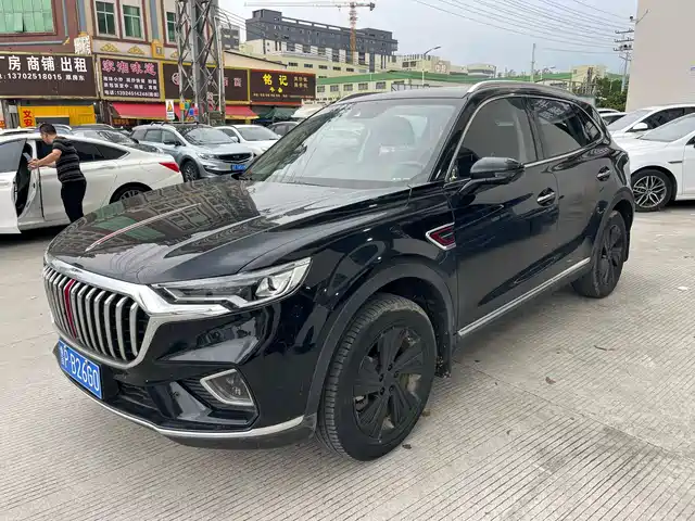 Hongqi HONGQI HS5