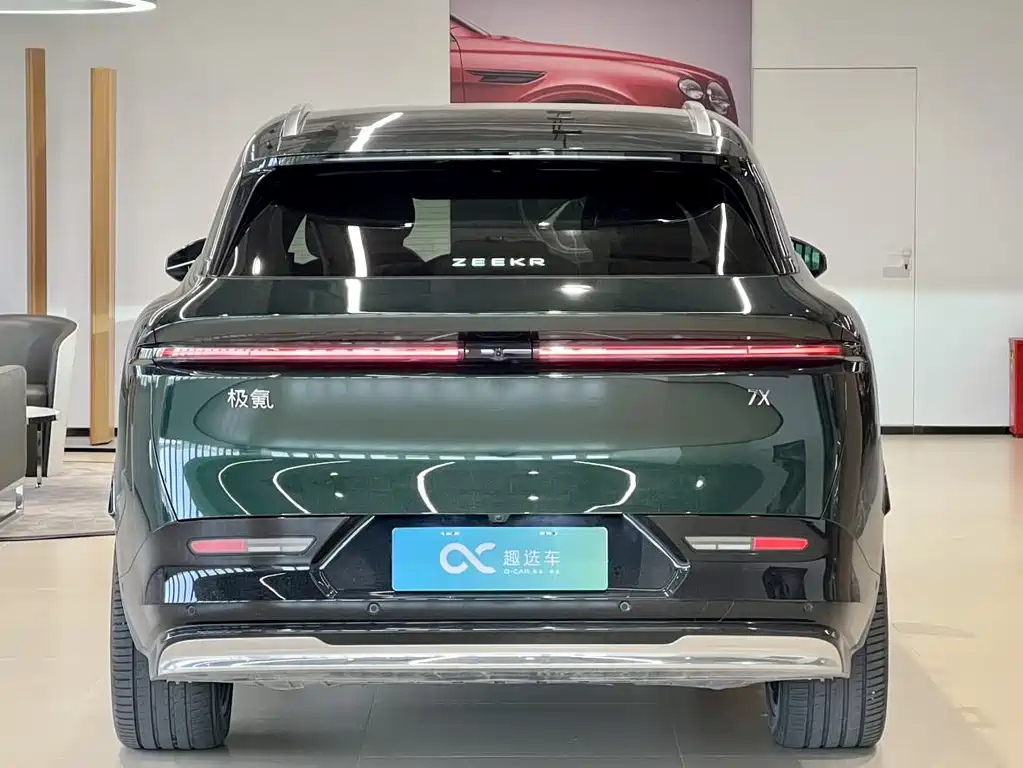 ZEEKR EXTREME KRYPTON 7X