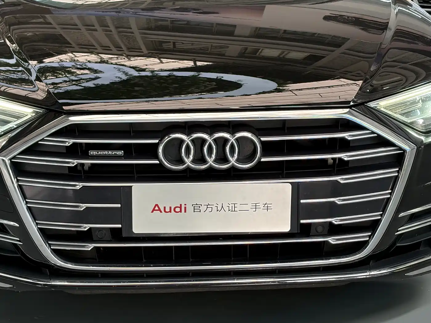 Audi A8 2022 Черный из Китая, фото 2