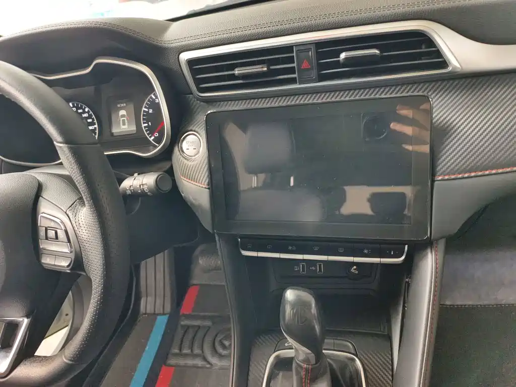 MG ZS — миниатюра 4