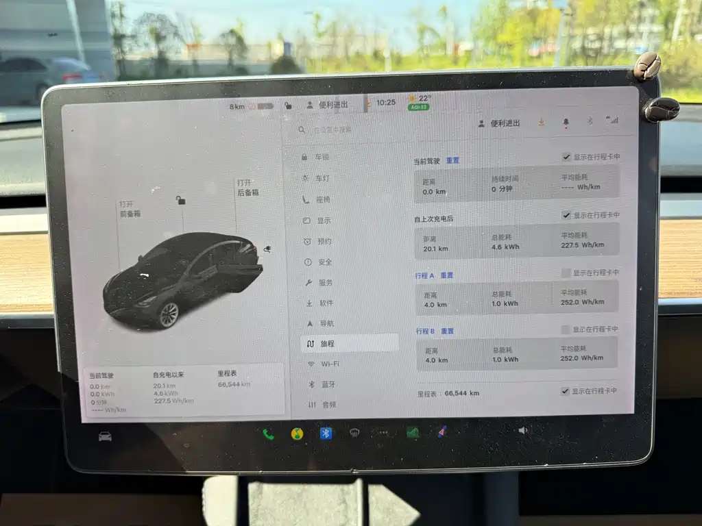 Tesla Model 3 — миниатюра 10