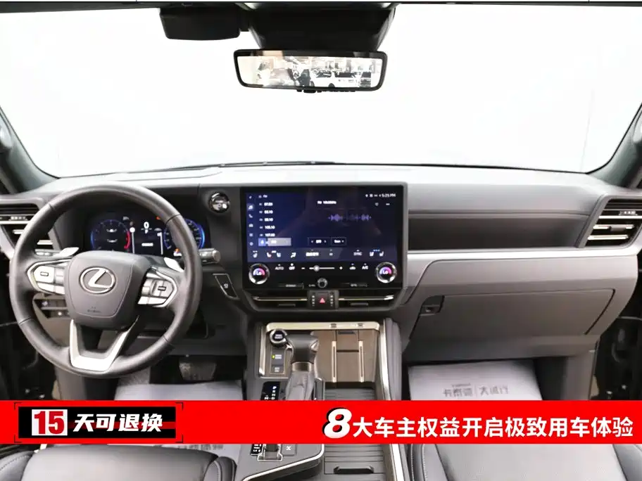 Lexus GX — миниатюра 4