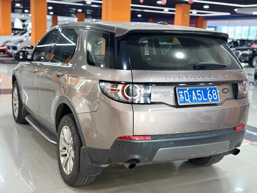 LAND ROVER DISCOVER SHENXING