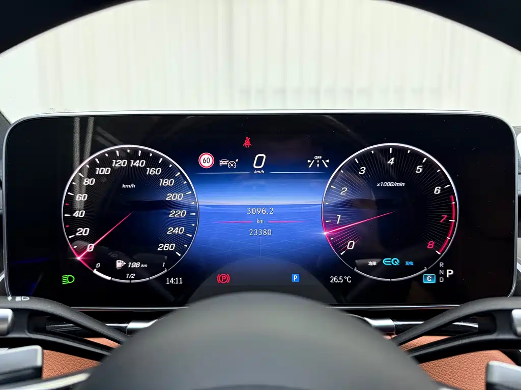Mercedes-Benz Maybach S-Class S 2021 S 480 4MATIC
