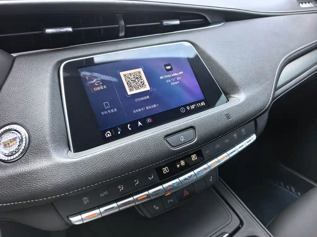 Cadillac XT4 — миниатюра 15