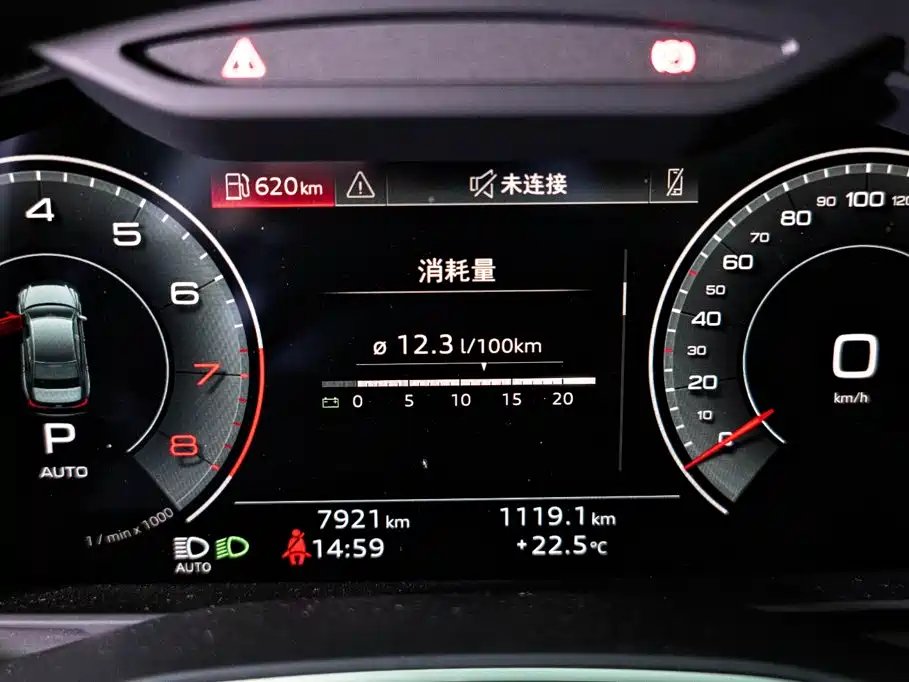 Audi A6L — миниатюра 7