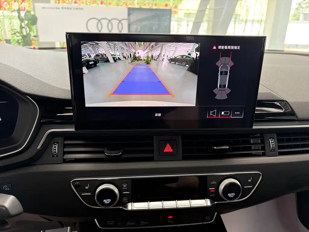 Audi A4L 2025 200 Enjoy 40 TFSI Luxury