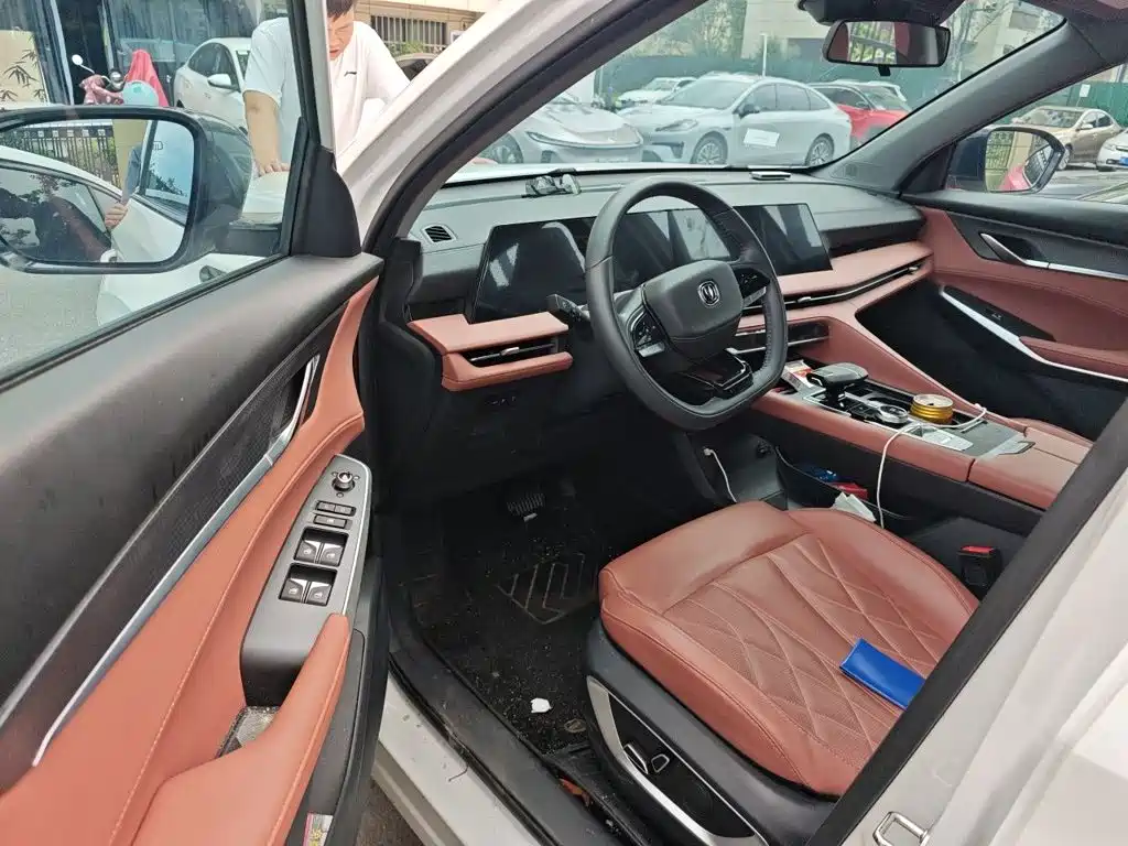 Changan CS75 PLUS — миниатюра 14
